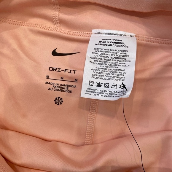 Nike dri fit Skirt Women's Regular Golf Skirt orange tie dye sz med NWT $75 - Picture 7 of 10